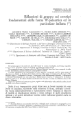 Cover page: Riflessioni di gruppo sui corotipi fondamentali della fauna W-paleartica ed in particolare italiana