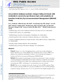 Cover page: Associations Between Systemic Omega-3 Fatty Acid Levels With Moderate-to-Severe Dry Eye Disease Signs and Symptoms at Baseline in the Dry Eye Assessment and Management Study.