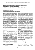 Cover page: Unique products of the reaction of isoprene with atomic chlorine: Potential markers of chlorine atom chemistry