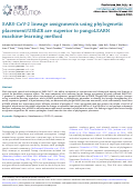 Cover page: SARS-CoV-2 lineage assignments using phylogenetic placement/UShER are superior to pangoLEARN machine-learning method.