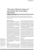 Cover page: 150 years of Darwin’s theory of intercellular flow of hereditary information
