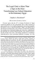 Cover page: The Legal Clinic is More Than a Sign on the Door: Transforming Law School Education in Revolutionary Egypt