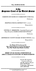 Cover page: PICS: Statement of American Social Scientists of Research on School Desegregation Submitted to US Supreme Court
