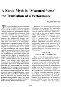 Cover page: A Karok Myth in "Measured Verse": the Translation of a Performance