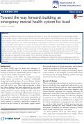 Cover page: Toward the way forward: building an emergency mental health system for Israel