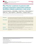 Cover page: May-Thurner syndrome in patients with postural orthostatic tachycardia syndrome and Ehlers-Danlos syndrome: a case series