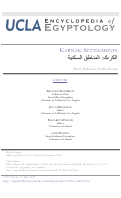 Cover page: Karnak: Settlements