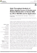 Cover page: High-Throughput Analysis of Water-Soluble Forms of Choline and Related Metabolites in Human Milk by UPLC-MS/MS and Its Application