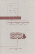 Cover page: Chinese Cosmopolitanism in Two Senses and Postcolonial National Memory