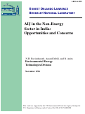 Cover page: AIJ in the Non-Energy Sector in India: Opportunities and Concerns