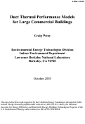 Cover page: Duct thermal performance models for large commercial buildings
