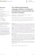 Cover page: The relationship between underage initiation of selling sex and depression among female sex workers in Eswatini.