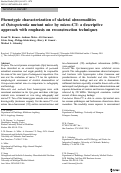 Cover page: Phenotypic characterization of skeletal abnormalities of Osteopotentia mutant mice by micro-CT: a descriptive approach with emphasis on reconstruction techniques