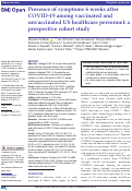 Cover page: Presence of symptoms 6 weeks after COVID-19 among vaccinated and unvaccinated US healthcare personnel: a prospective cohort study.