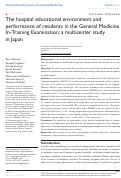 Cover page: The hospital educational environment and performance of residents in the General Medicine In-Training Examination: a multicenter study in Japan