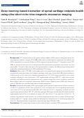 Cover page: Deep-learning-based biomarker of spinal cartilage endplate health using ultra-short echo time magnetic resonance imaging