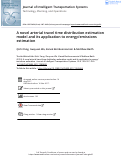 Cover page: A novel arterial travel time distribution estimation model and its application to energy/emissions estimation