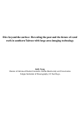 Cover page: Dive beyond the surface: Revealing the past and the future of coral reefs in southern Taiwan with large-area imaging technology