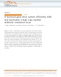 Cover page: A bacterial gene-drive system efficiently edits and inactivates a high copy number antibiotic resistance locus