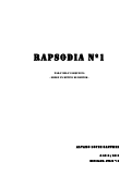 Cover page: Rhapsody I para Viola y Orquesta