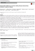 Cover page: Racial-ethnic differences in chronic kidney disease-mineral bone disorder in youth on dialysis