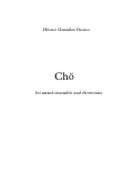 Cover page: Chö