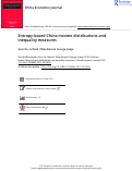 Cover page: Entropy-based China income distributions and inequality measures