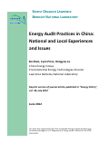 Cover page: Energy Audit Practices in China: National and Local Experiences and Issues