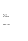 Cover page: Psi Ⅲ