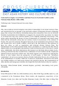 Cover page: Contested Sovereignty: Local Politics and State Power in Territorial Conflicts on the Vietnam-China Border, 1650s-1880s