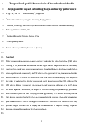 Cover page: Temporal and spatial characteristics of the urban heat island in Beijing and the impact on building design and energy performance