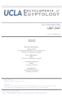 Cover page: Leatherworking
