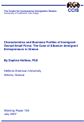 Cover page: Characteristics and Business Profiles of ImmigrantOwned Small Firms: The Case of Albanian Immigrant Entrepreneurs in Greece