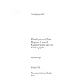 Cover page: Development of Poor Regions: General Considerations and the Case of Japan