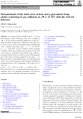 Cover page: Measurement of the total cross section and ρ-parameter from elastic scattering in pp collisions at s=13 TeV with the ATLAS detector