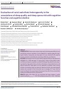 Cover page: Evaluation of racial and ethnic heterogeneity in the associations of sleep quality and sleep apnea risk with cognitive function and cognitive decline