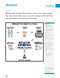 Cover page: Molecular Tumor Board for Unicorns: Outcomes for rare and ultra-rare cancers using an N-of-One personalized treatment strategy.