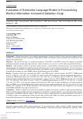 Cover page: Evaluation of Generative Language Models in Personalizing Medical Information: Instrument Validation Study.