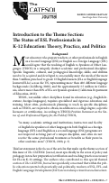 Cover page: Introduction to the Theme Section: The Status of ESL Professionals in K-12 Education: Theory, Practice, and Politics