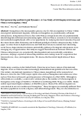 Cover page: Entrepreneurship and Interracial Dynamics: A Case Study of Self-Employed Africans and Chinese in Guangzhou, China