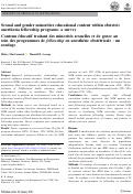 Cover page: Sexual and gender minorities educational content within obstetric anesthesia fellowship programs: a survey