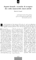 Cover page: Aspetti formali e tecniche di recupero dei codici manoscritti cinesi antichi