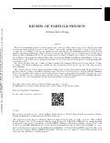 Cover page of Review of Particle Physics*