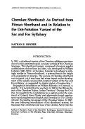 Cover page: Cherokee Shorthand: As Derived from Pitman Shorthand and in Relation to the Dot-Notation Variant of the Sac and Fox Syllabary