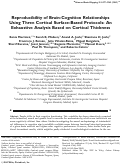 Cover page: Reproducibility of brain‐cognition relationships using three cortical surface‐based protocols: An exhaustive analysis based on cortical thickness