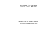 Cover page: Sonare for guitar