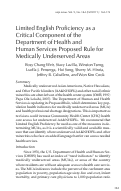 Cover page: Limited English Proficiency as a Critical Component of the Department of Health and Human Services Proposed Rule for Medically Underserved Areas