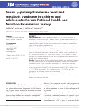 Cover page: Serum γ‐glutamyltransferase level and metabolic syndrome in children and adolescents: Korean National Health and Nutrition Examination Survey