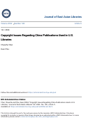 Cover page: Copyright Issues Regarding China Publications Used in U.S. Libraries