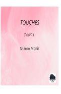 Cover page: Touches